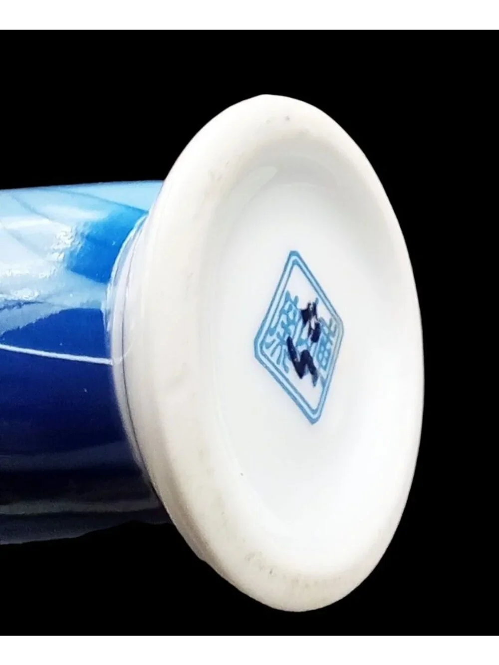 Japanese Porcelain Vase Vintage Kozan Gama Blue Iris Floral Gold Trim 6.75